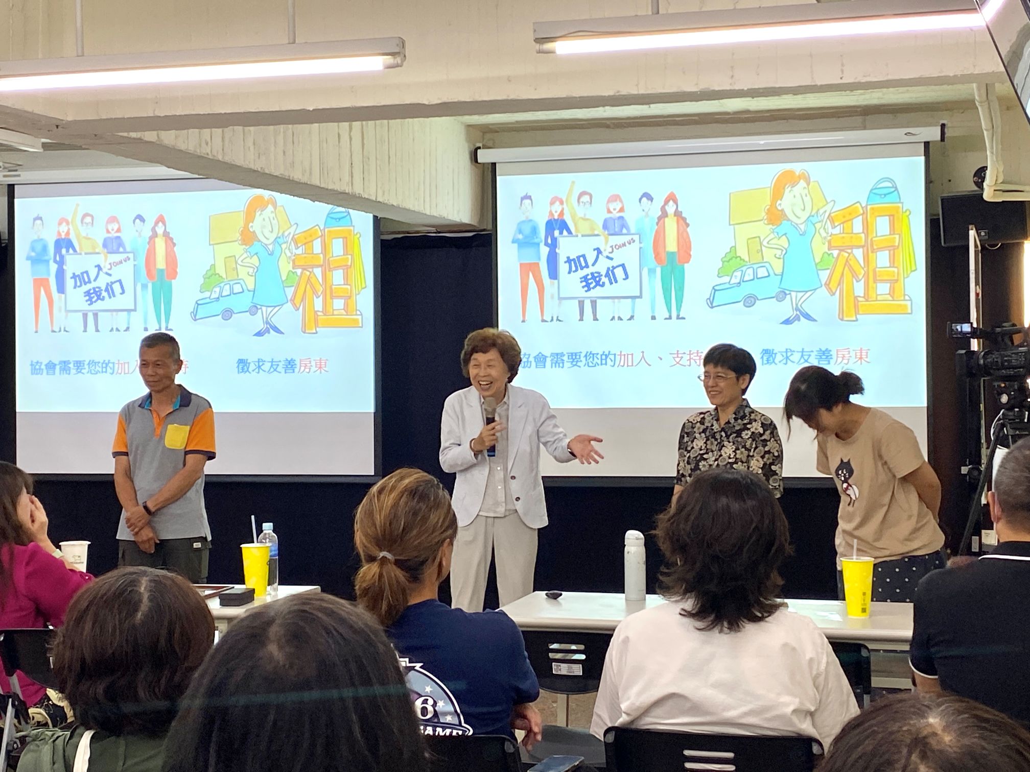 114-08-23 高雄場 : 公益演講活動後記