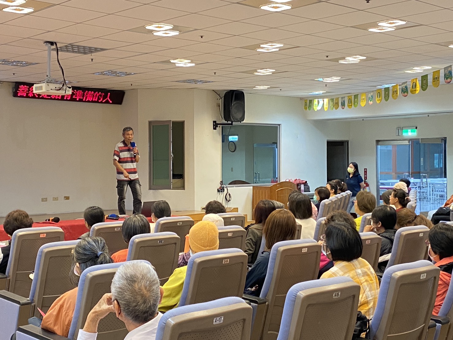 115-03-28 彰化場 : 公益演講活動後記