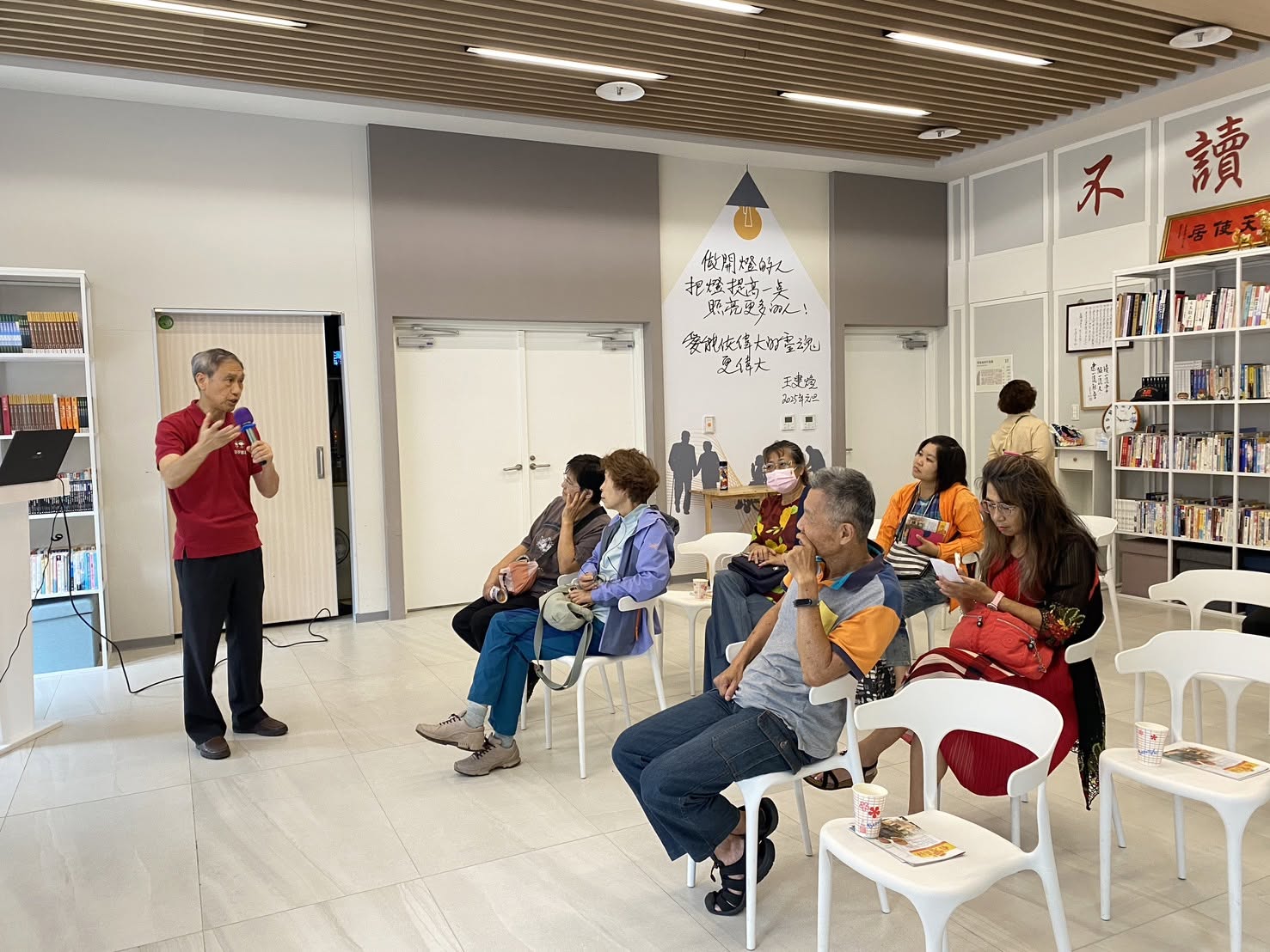 參訪與交流 – 無子西瓜基金會